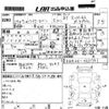 toyota hiace-van 2017 -TOYOTA--Hiace Van KDH201V-0231741---TOYOTA--Hiace Van KDH201V-0231741- image 3