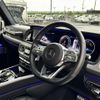 mercedes-benz g-class 2022 CFJ1602602 image 2