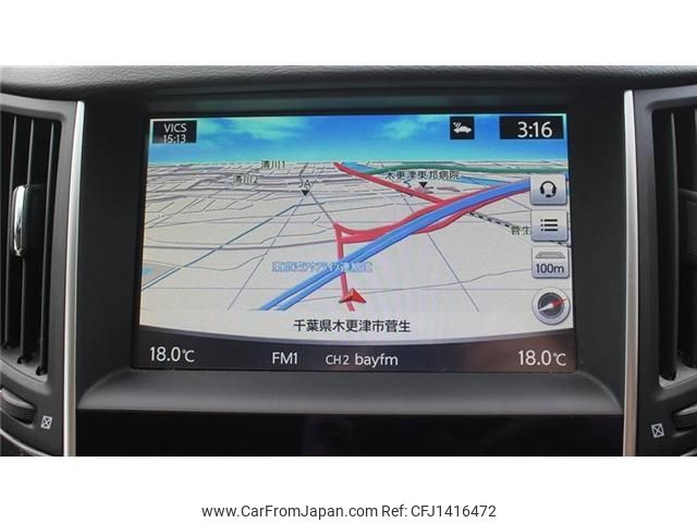 nissan skyline 2014 -NISSAN--Skyline DAA-HV37--HV37-206557---NISSAN--Skyline DAA-HV37--HV37-206557- image 2