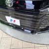 toyota voxy 2023 -TOYOTA--Voxy 6BA-MZRA90W--MZRA90-0049996---TOYOTA--Voxy 6BA-MZRA90W--MZRA90-0049996- image 2