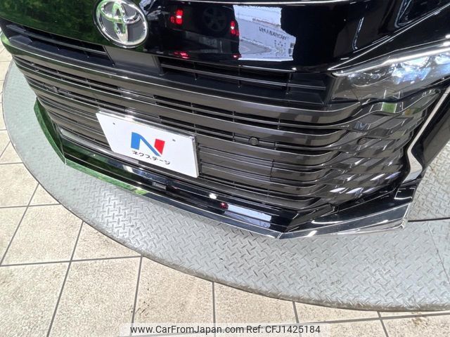 toyota voxy 2023 -TOYOTA--Voxy 6BA-MZRA90W--MZRA90-0049996---TOYOTA--Voxy 6BA-MZRA90W--MZRA90-0049996- image 2