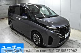 nissan serena 2024 -NISSAN 【福山 336ろ】--Serena GFC28-059069---NISSAN 【福山 336ろ】--Serena GFC28-059069-