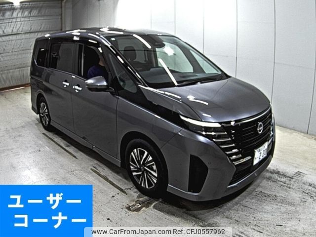 nissan serena 2024 -NISSAN 【福山 336ろ】--Serena GFC28-059069---NISSAN 【福山 336ろ】--Serena GFC28-059069- image 1