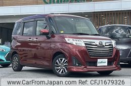 daihatsu thor 2020 CFJ1679326