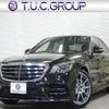 mercedes-benz s-class 2018 -MERCEDES-BENZ--Benz S Class DAA-222058--WDD2220582A416585---MERCEDES-BENZ--Benz S Class DAA-222058--WDD2220582A416585- image 1