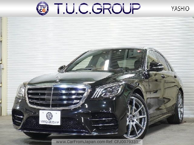 mercedes-benz s-class 2018 -MERCEDES-BENZ--Benz S Class DAA-222058--WDD2220582A416585---MERCEDES-BENZ--Benz S Class DAA-222058--WDD2220582A416585- image 1