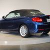 bmw 2-series 2015 -BMW--BMW 2 Series DBA-1J20--WBA1L72070V491233---BMW--BMW 2 Series DBA-1J20--WBA1L72070V491233- image 3