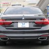 bmw 7-series 2015 -BMW 【横浜 305ﾗ9409】--BMW 7 Series 7A30--0GD54581---BMW 【横浜 305ﾗ9409】--BMW 7 Series 7A30--0GD54581- image 27