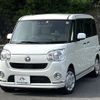 daihatsu move-canbus 2020 quick_quick_5BA-LA800S_LA800S-0222903 image 1