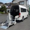 toyota hiace-van 2017 -TOYOTA--Hiace Van TRH200K--0259913---TOYOTA--Hiace Van TRH200K--0259913- image 1