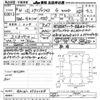 mitsubishi eclipse-cross 2022 CFJ1692925 image 3