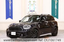 mini mini-others 2022 quick_quick_3DA-42BT20_WMW42BT0X03P27189