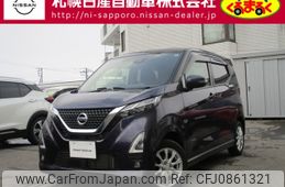 nissan dayz 2022 -NISSAN--DAYZ 4AA-B48W--B48W-0101673---NISSAN--DAYZ 4AA-B48W--B48W-0101673-