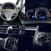 toyota voxy 2014 CFJ1772468 image 3