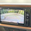 toyota passo 2022 -TOYOTA--Passo 5BA-M700A--M700A-1020098---TOYOTA--Passo 5BA-M700A--M700A-1020098- image 5