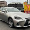 lexus is 2017 -LEXUS--Lexus IS DBA-ASE30--ASE30-0004144---LEXUS--Lexus IS DBA-ASE30--ASE30-0004144- image 4