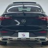mercedes-benz glc-class 2024 CFJ1784170 image 19
