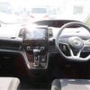 nissan serena 2020 -NISSAN--Serena C27--C27-016623---NISSAN--Serena C27--C27-016623- image 9