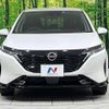 nissan aura 2021 CFJ1714314 image 15