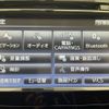 nissan x-trail 2016 CFJ1534860 image 18