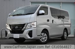 nissan caravan-van 2023 -NISSAN--Caravan Van 3DF-VN2E26--VN2E26-007562---NISSAN--Caravan Van 3DF-VN2E26--VN2E26-007562-