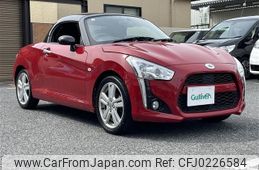 daihatsu copen 2015 -DAIHATSU--Copen DBA-LA400K--LA400K-0007762---DAIHATSU--Copen DBA-LA400K--LA400K-0007762-