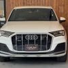 audi q7 2020 GOO_JP_700055086030250515001 image 31