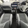 toyota voxy 2021 -TOYOTA--Voxy 3BA-ZRR80W--ZRR80-0690607---TOYOTA--Voxy 3BA-ZRR80W--ZRR80-0690607- image 16