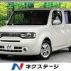 nissan cube 2013 -NISSAN--Cube DBA-Z12--Z12-272270---NISSAN--Cube DBA-Z12--Z12-272270- image 1