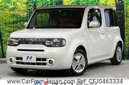 nissan cube 2013 -NISSAN--Cube DBA-Z12--Z12-272270---NISSAN--Cube DBA-Z12--Z12-272270-