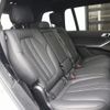 bmw x7 2022 -BMW--BMW X7 3CA-TB4230--WBATB420509M25640---BMW--BMW X7 3CA-TB4230--WBATB420509M25640- image 8