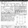toyota land-cruiser-wagon 2023 CFJ1652052 image 3