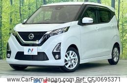 nissan dayz 2020 -NISSAN--DAYZ 5AA-B44W--B44W-0034851---NISSAN--DAYZ 5AA-B44W--B44W-0034851-