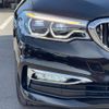 bmw 5-series 2017 -BMW--BMW 5 Series DBA-JA20--WBAJA52050WC07931---BMW--BMW 5 Series DBA-JA20--WBAJA52050WC07931- image 11