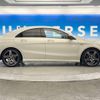 mercedes-benz cla-class 2017 -MERCEDES-BENZ--Benz CLA DBA-117351--WDD1173512N555160---MERCEDES-BENZ--Benz CLA DBA-117351--WDD1173512N555160- image 16