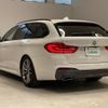 bmw 5-series 2019 -BMW--BMW 5 Series LDA-JM20--WBAJM72060G637672---BMW--BMW 5 Series LDA-JM20--WBAJM72060G637672- image 8