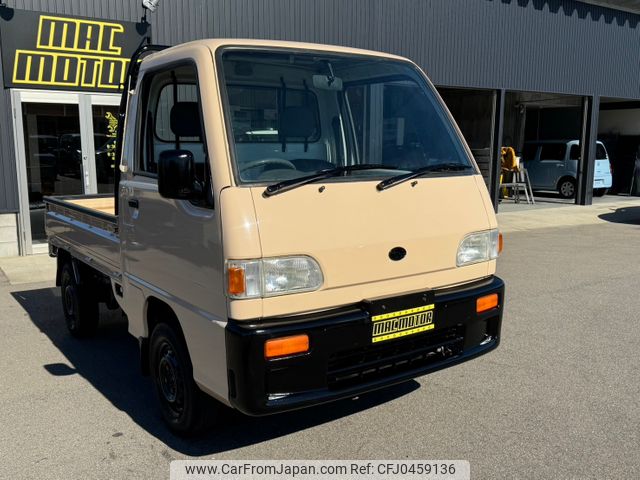 subaru sambar 1996 A566 image 2