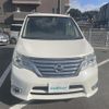 nissan serena 2014 -NISSAN--Serena DAA-HFC26--HFC26-231872---NISSAN--Serena DAA-HFC26--HFC26-231872- image 1