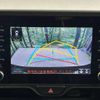 toyota yaris 2022 -TOYOTA--Yaris 5BA-KSP210--KSP210-0082435---TOYOTA--Yaris 5BA-KSP210--KSP210-0082435- image 5