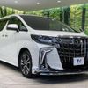 toyota alphard 2022 -TOYOTA--Alphard 3BA-AGH30W--AGH30-0422098---TOYOTA--Alphard 3BA-AGH30W--AGH30-0422098- image 17