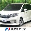 nissan serena 2011 -NISSAN--Serena DBA-FC26--FC26-036052---NISSAN--Serena DBA-FC26--FC26-036052- image 1