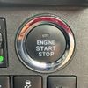 daihatsu wake 2020 -DAIHATSU--WAKE 4BA-LA700S--LA700S-0159871---DAIHATSU--WAKE 4BA-LA700S--LA700S-0159871- image 16
