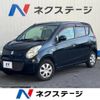 suzuki alto 2012 -SUZUKI--Alto DBA-HA25S--HA25S-869346---SUZUKI--Alto DBA-HA25S--HA25S-869346- image 1