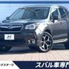 subaru forester 2013 quick_quick_SJG_SJG-010018 image 1