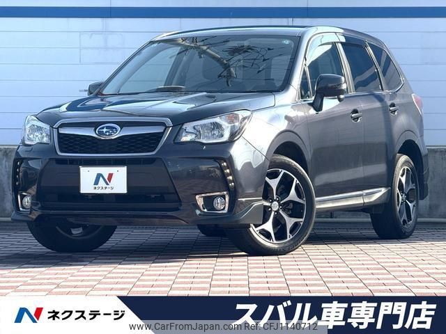 subaru forester 2013 quick_quick_SJG_SJG-010018 image 1