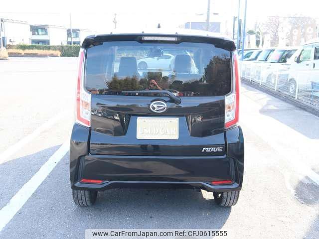 daihatsu move 2015 -DAIHATSU 【名変中 】--Move LA150S--1029479---DAIHATSU 【名変中 】--Move LA150S--1029479- image 2