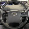 toyota estima-hybrid 2015 -TOYOTA 【名変中 】--Estima Hybrid AHR20W--0005072---TOYOTA 【名変中 】--Estima Hybrid AHR20W--0005072- image 7