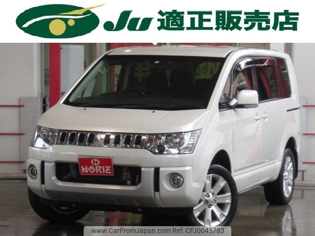 mitsubishi delica-d5 2018 -MITSUBISHI--Delica D5 CV1W--1211543---MITSUBISHI--Delica D5 CV1W--1211543- image 1