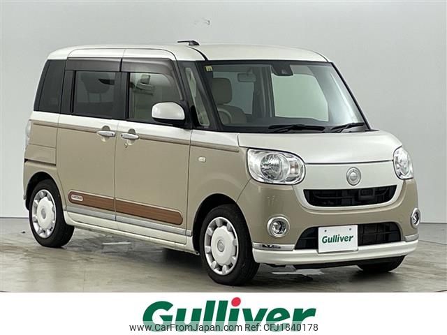 daihatsu move-canbus 2016 CFJ1840178 image 1