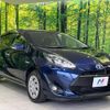 toyota aqua 2018 quick_quick_NHP10_NHP10-6738434 image 16